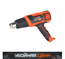 Фен технический PATRIOT HG 205 Фен технический PATRIOT HG 205