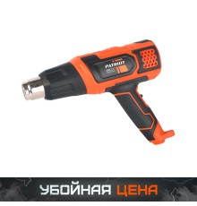 Фен технический PATRIOT HG 205 Фен технический PATRIOT HG 205