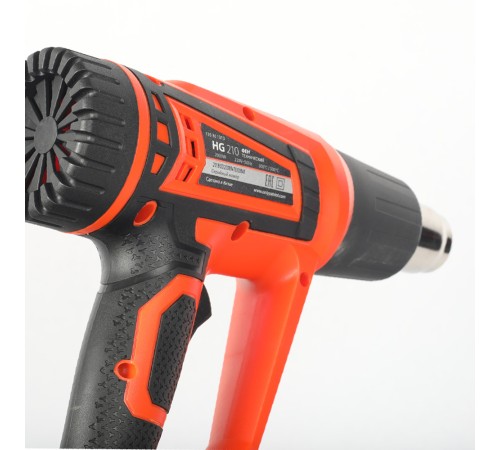 Фен технический PATRIOT HG 210