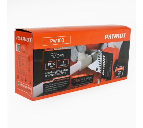 Аппарат для сварки пластиковых труб PATRIOT PW 100 Аппарат для сварки пластиковых труб PATRIOT PW 100