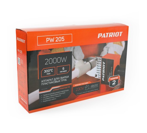 Аппарат для сварки пластиковых труб PATRIOT PW 205 Аппарат для сварки пластиковых труб PATRIOT PW 205
