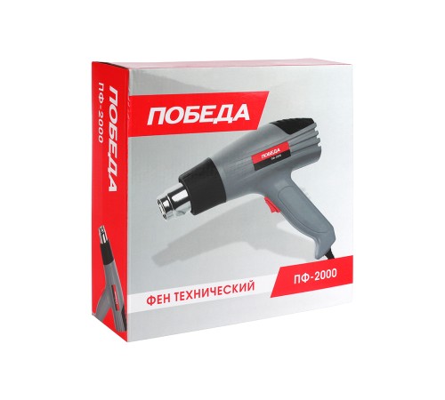 Фен технический ПОБЕДА ПФ-2000 Фен технический ПОБЕДА ПФ-2000
