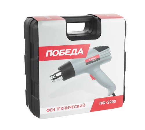 Фен технический ПОБЕДА ПФ-2200 Фен технический ПОБЕДА ПФ-2200