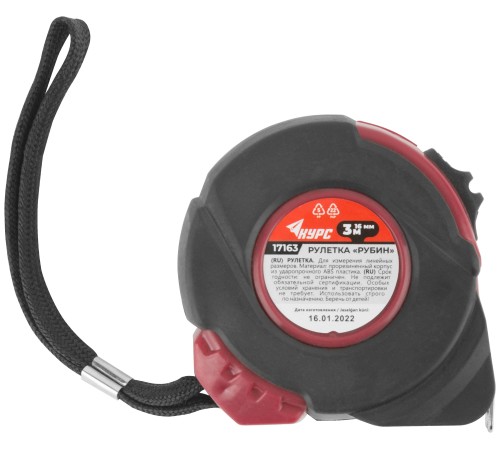 Рулетка прорезиненный корпус "Рубин" 3 м x 16 мм КУРС