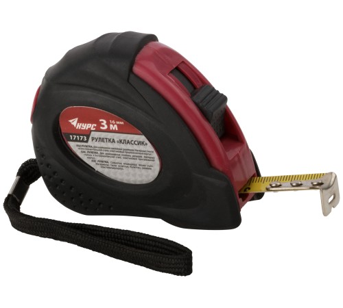 Рулетка прорезиненный корпус "Классик" 3 м x 16 мм КУРС