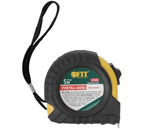 Рулетка прорезиненный корпус "Хард" 5 м x 19 мм FIT IT
