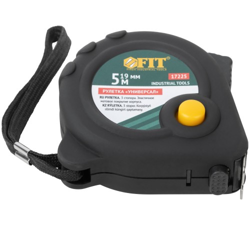 Рулетка прорезиненный корпус "Универсал", тройной стопор 5 м x 19 мм FIT IT