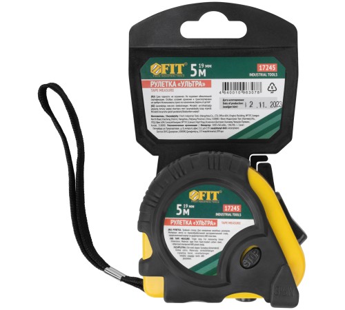 Рулетка прорезинен. корпус, тройной стопор "Ультра" 5 м x 19 мм FIT IT