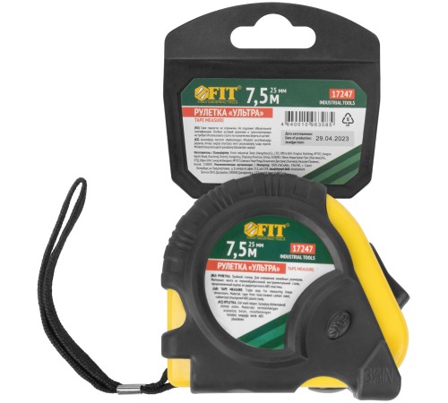 Рулетка прорезинен. корпус, тройной стопор "Ультра" 7,5 м x 25 мм FIT IT
