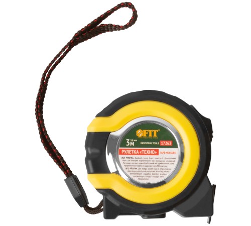 Рулетка прорезиненный корпус, двойной стопор "Техно"  3 м x 16 мм FIT IT