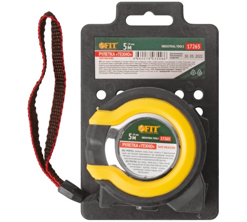 Рулетка прорезиненный корпус, двойной стопор "Техно"  5 м x 19 мм FIT IT