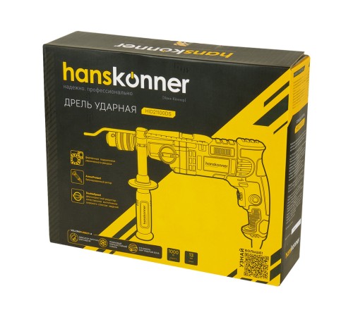 Дрель ударная двухскоростная Hanskonner HID21100DS Дрель ударная двухскоростная Hanskonner HID21100DS