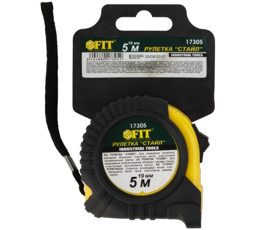 Рулетка Профи, прорезиненный корпус "Стайл" 5 м x 19 мм FIT IT