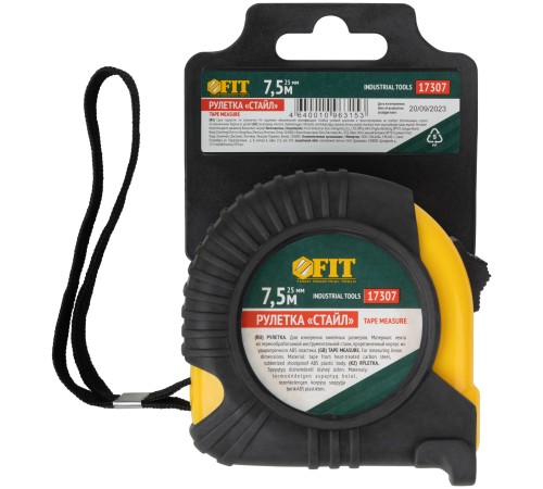 Рулетка Профи, прорезиненный корпус "Стайл" 7,5 м x 25 мм FIT IT