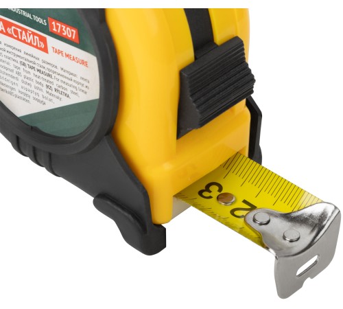 Рулетка Профи, прорезиненный корпус "Стайл" 7,5 м x 25 мм FIT IT