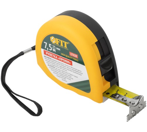 Рулетка Профи, калибр.лента, нейл.покр., магн.крючок, эласт.корпус черн-желт., двойн.стопор 7,5 м х 25 мм FIT HQ