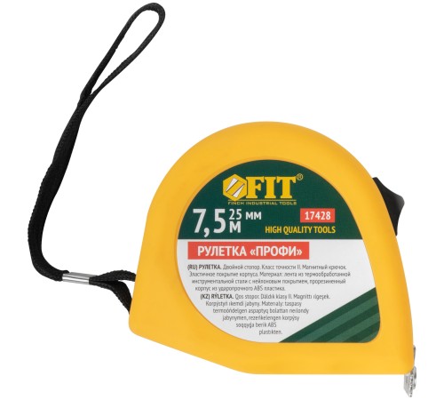 Рулетка Профи, калибр.лента, нейл.покр., магн.крючок, эласт.корпус черн-желт., двойн.стопор 7,5 м х 25 мм FIT HQ