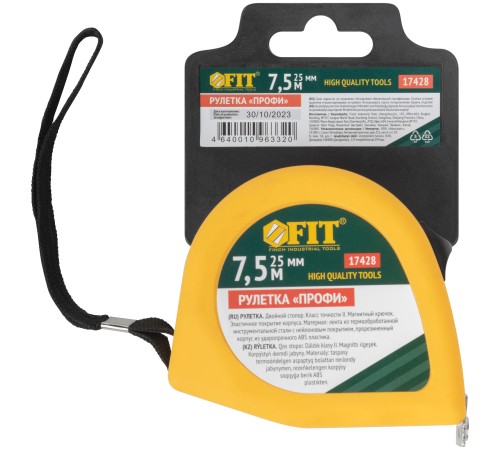 Рулетка Профи, калибр.лента, нейл.покр., магн.крючок, эласт.корпус черн-желт., двойн.стопор 7,5 м х 25 мм FIT HQ
