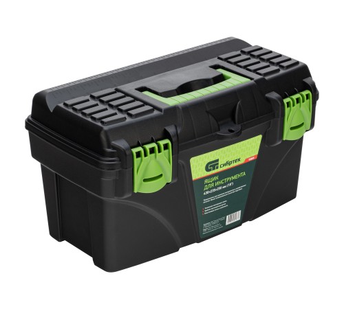 Ящик для инструмента, 430 х 235 х 250 мм, 18", пластик Сибртех Ящик для инструмента, 430 х 235 х 250 мм, 18", пластик Сибртех