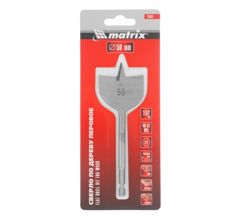 Сверло по дереву перовое, 50 мм, шестигранный хвостовик Matrix Сверло по дереву перовое, 50 мм, шестигранный хвостовик Matrix