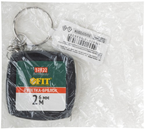 Рулетка-брелок 2 м x 6 мм, черная квадратная FIT DIY