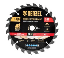 Пильный диск по дереву ф216 х 20 мм, 24 зубьев Denzel