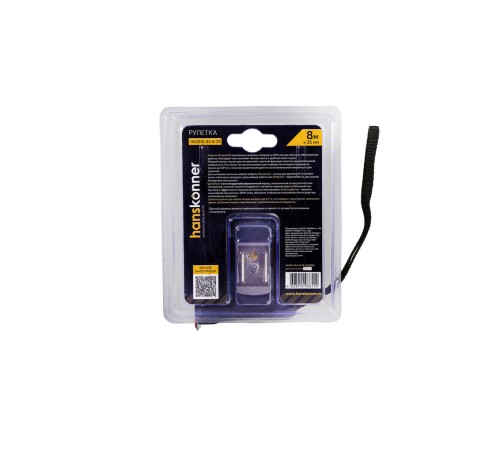 Рулетка 8x25мм, 2 стопа, компактный корпус, мощный магнит, Hanskonner