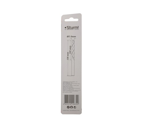 Сверло по металлу Sturm! 1055-075-156L Сверло по металлу Sturm! 1055-075-156L