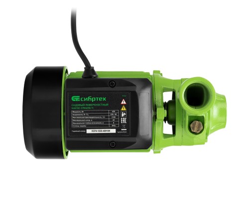 Садовый поверхностный насос СПН450-Ч, 450 Вт, напор 40 м, 2100 л/ч, чугун Сибртех