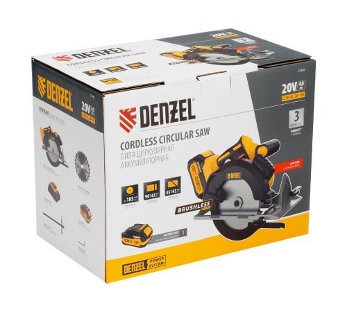 Пила циркулярная аккумуляторная бесщет. CCSH-BL-20-185, 185 мм, Li-Ion, 20 В// Denzel