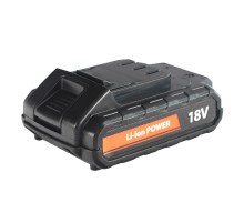 Батарея аккумуляторная для BR 181 Li (18 В, 2.0 Ач, Li-ion)