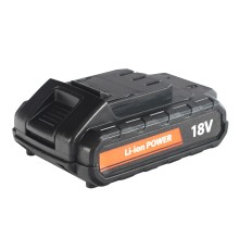 Батарея аккумуляторная для BR 181 Li (18 В, 2.0 Ач, Li-ion)