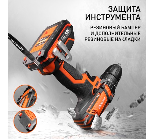 Дрель-шуруповерт аккумуляторная PATRIOT BR 181 UES Дрель-шуруповерт аккумуляторная PATRIOT BR 181 UES