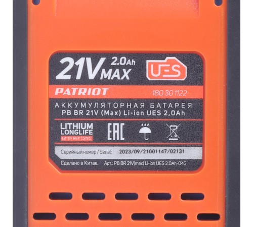 Батарея аккумуляторная BR 21V(Max) Li-ion UES 2,0Ah Батарея аккумуляторная BR 21V(Max) Li-ion UES 2,0Ah