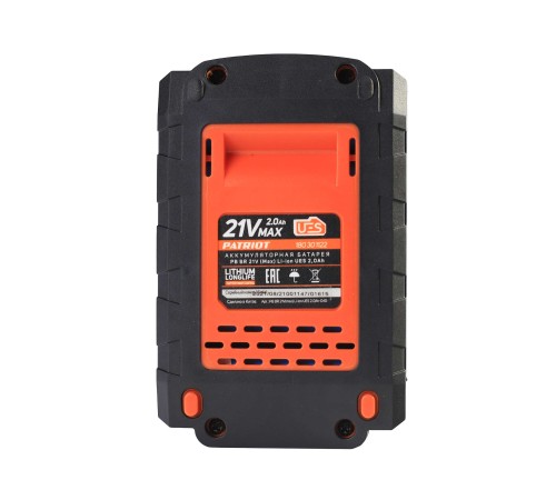 Батарея аккумуляторная BR 21V(Max) Li-ion UES 2,0Ah Батарея аккумуляторная BR 21V(Max) Li-ion UES 2,0Ah
