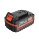 Батарея аккумуляторная BR 21V(Max) Li-ion 3,0Ah UES