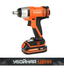 Гайковерт ударный аккумуляторный PATRIOT BR 180 1/2 Li