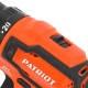 Дрель-шуруповерт аккумуляторная PATRIOT BR 207 UES