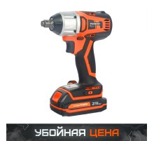 Гайковерт ударный бесщеточный PATRIOT BR 210 UES 1/2 Гайковерт ударный бесщеточный PATRIOT BR 210 UES 1/2
