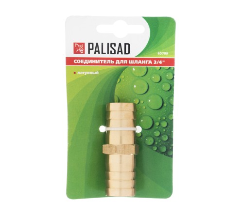 Соединитель для шланга 3/4