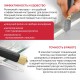 Стеклорез роликовый P.I.T. ADVANCE HGLC01-0170