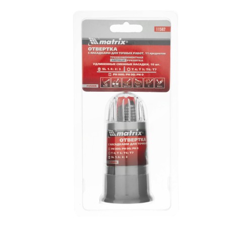 ЗУБР удерживающая привязь Эверест 11582