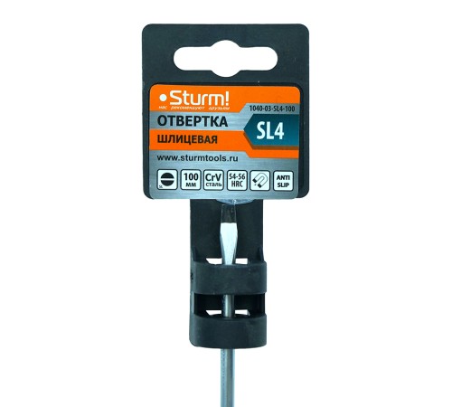 Отвертка плоский шлиц SL4х100мм, CrV, магнитный наконечник Sturm! Отвертка плоский шлиц SL4х100мм, CrV, магнитный наконечник Sturm!