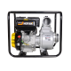 Мотопомпа Huter MP-100