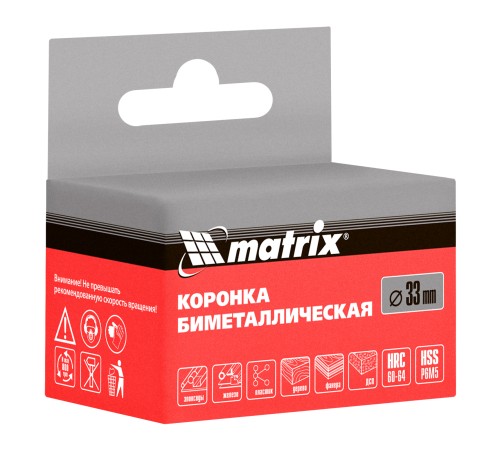 Коронка Bimetal, 33 мм Matrix