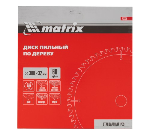 Пильный диск по дереву, 300 х 32 мм, 60 зубьев Matrix Professional Пильный диск по дереву, 300 х 32 мм, 60 зубьев Matrix Professional