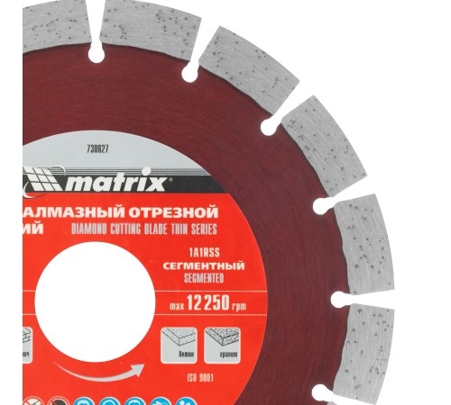 Диск алмазный, отрезной сегментный, 125 х 22.2 мм, тонкий, сухая резка Matrix Professional Диск алмазный, отрезной сегментный, 125 х 22.2 мм, тонкий, сухая резка Matrix Professional