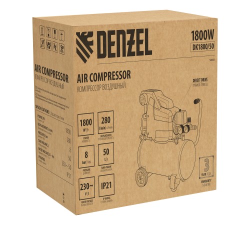 Компрессор воздушный DK1800/50, Х-PRO 1.8 кВт, 280л/мин, 50л Denzel Компрессор воздушный DK1800/50, Х-PRO 1.8 кВт, 280л/мин, 50л Denzel