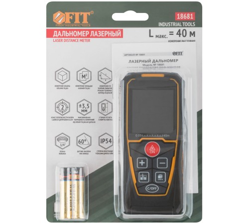 Дальномер лазерный, расчет площади/объема, LCD дисплей, диапазон 40 м FIT IT Дальномер лазерный, расчет площади/объема, LCD дисплей, диапазон 40 м FIT IT