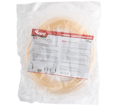Уровень гидростатический "Стандарт" 10 м КУРС РОС Уровень гидростатический "Стандарт" 10 м КУРС РОС